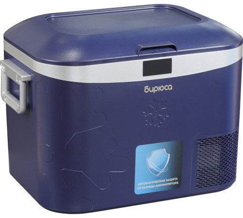 Компрессорный автохолодильник Бирюса НС-18P5