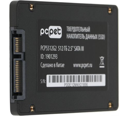 SSD PC Pet 512GB PCPS512G2