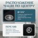 Кухонная мойка Saniteco Mare черный