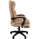 Офисное кресло CHAIRMAN 442 ткань, Т-10 бежевый