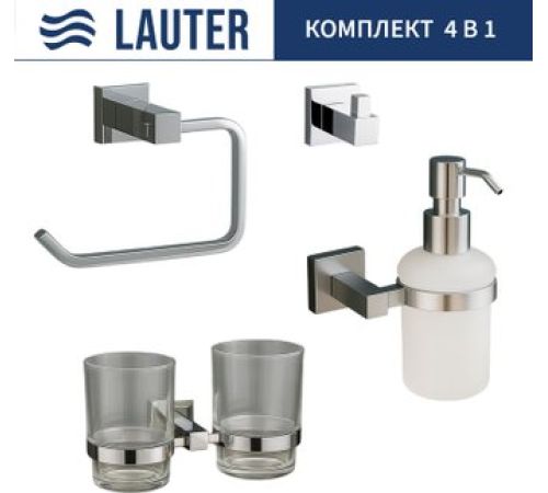 Набор аксессуаров для ванной Lauter 21SH6081 + 21SH6171 + 21SH6091 + 21SH6071 Chrome, 4 предмета