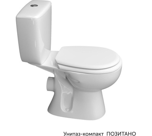 Унитаз напольный Керамин Позитано МС Инкоэр-Б1 с мягким сидением