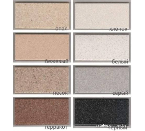 Кухонная мойка Polygran Argo-560 космос