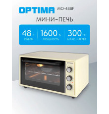 Мини-печь Optima MO-48BF