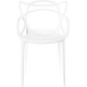 Стул Mio Tesoro Бакка SC-103 белый