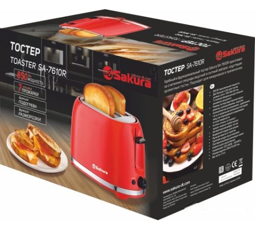 Тостер Sakura SA-7610R