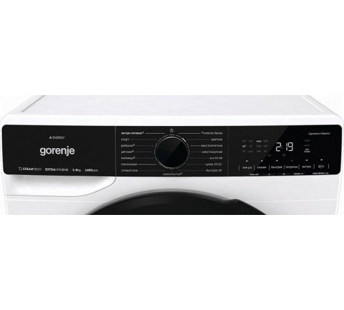 Стиральная машина Gorenje WPNA84A2TWIFI/C