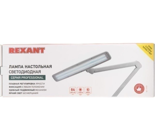 Настольная лампа Rexant 84 SMD LED 31-0401