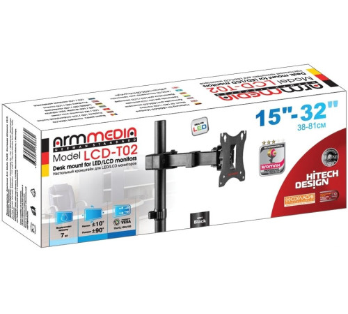 Кронштейн для монитора Arm Media LCD-T02