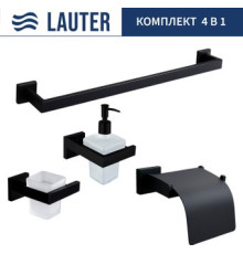 Набор аксессуаров для ванной Lauter 21SH71062 + 21SH71092 + 21SH71102 + 21SH71012 Matt Black, 4 предмета