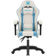 Игровое геймерское кресло Defender Legas белый/голубой