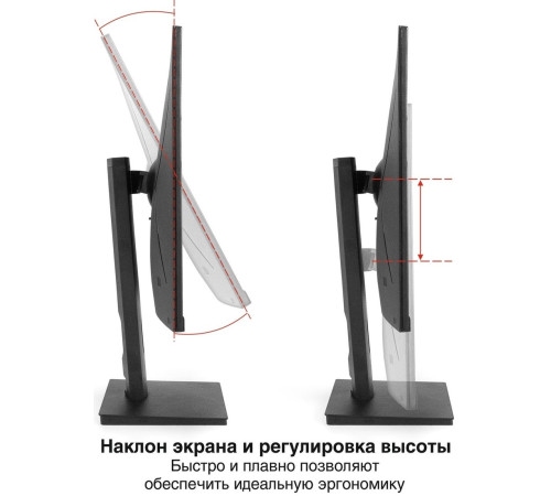 Монитор ExeGate SmartView ES2707TA EX296976RUS