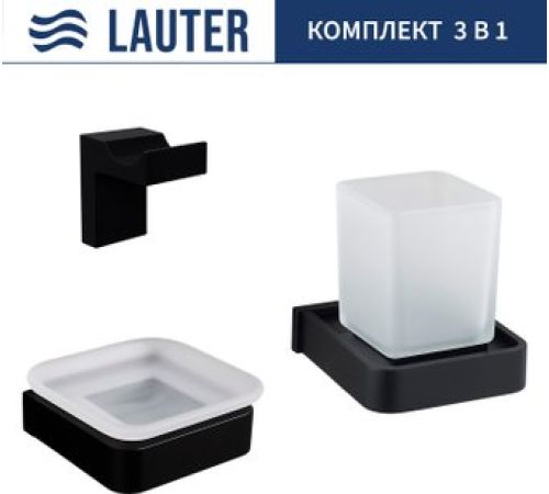 Набор аксессуаров для ванной Lauter 21SH7062 + 21SH7052 + 21SH7092 Matt Black, 3 предмета