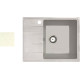 Кухонная мойка БелЭворс Mila R белый, без сифона