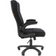 Офисное кресло CHAIRMAN Home 444 велюр, Т-84 черный