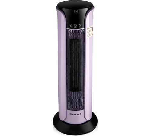 Тепловентилятор Brayer BR4806