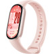 Фитнес-браслет Xiaomi Smart Band 10 розовое золото, с розовым силиконовым ремешком, международная версия
