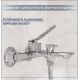 Смеситель Lauter Allure 21CK6618C с лейкой Serene 21S00103