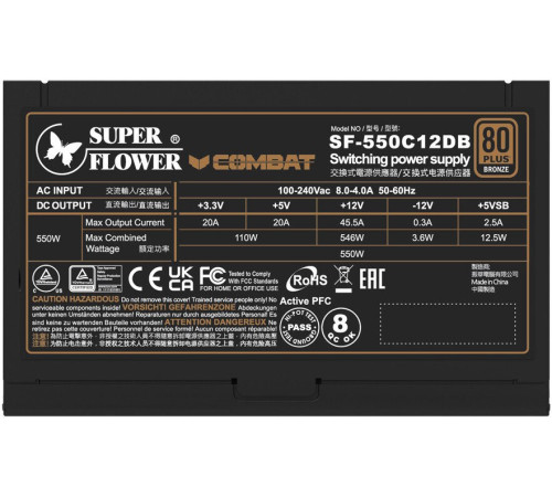 Блок питания Super Flower Combat DB 550W SF-550C12DB