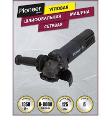 Угловая шлифмашина Pioneer Tools AG-E1350-125-01