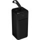 Внешний аккумулятор Olmio M-50 50000mAh