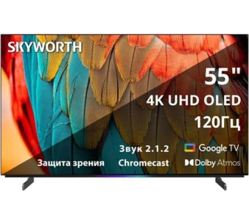 OLED телевизор Skyworth 55SXF9800