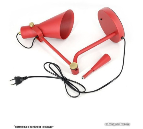 Настольная лампа ArtStyle HT-706R