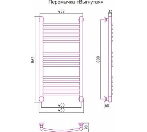 Полотенцесушитель Сунержа Богема+ 800x400 00-0221-8040
