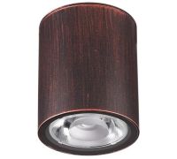 Точечный светильник Novotech Tumbler 358013