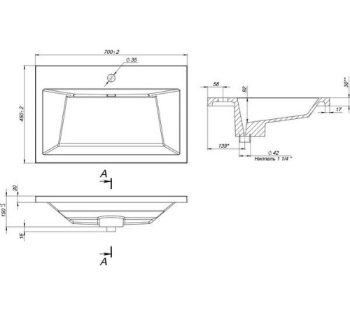 Умывальник Versalia Блисс-70 10.R01.70.000