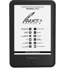 Электронная книга Onyx BOOX Faust 7
