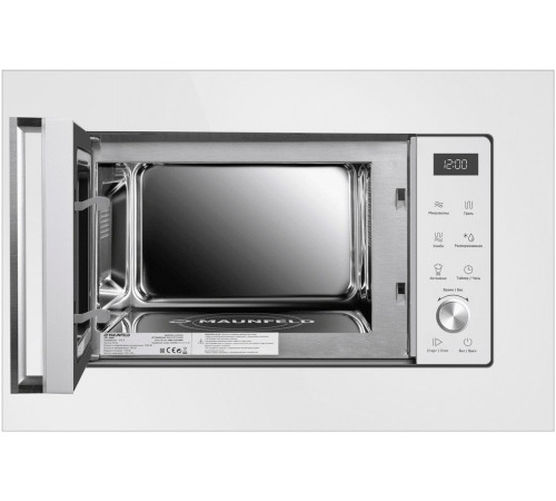Микроволновая печь MAUNFELD JBMO1225FSGW02