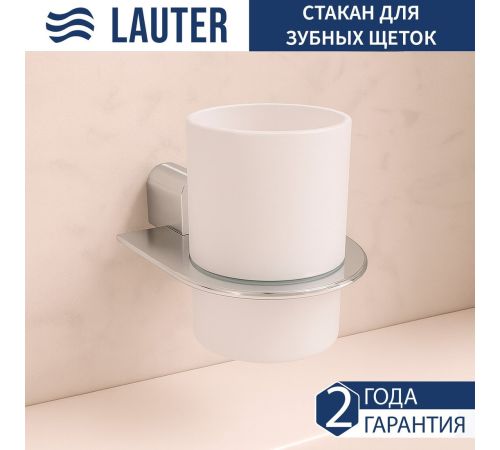 Набор аксессуаров для ванной Lauter 21SH2061 + 21SH2051 + 21SH2111 Chrome, 3 предмета