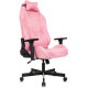 Игровое геймерское кресло Knight N1 Fabric Velvet 36 розовый