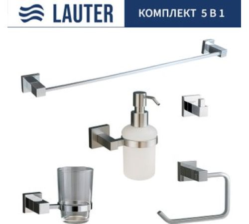 Набор аксессуаров для ванной Lauter 21SH6061 + 21SH6171 + 21SH6091 + 21SH6071 + 21SH6011 Chrome, 5 предметов