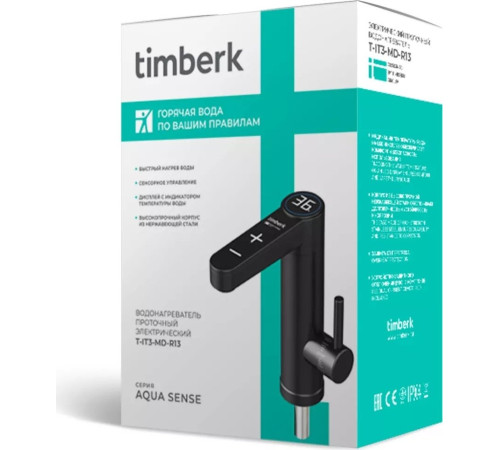 Проточный электрический водонагреватель-кран Timberk Aqua Sense T-IT3-MD-R13