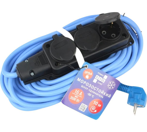 Удлинитель Power Cube PC-3GF-R-10IP