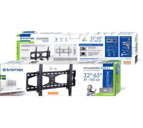 Кронштейн для телевизора Kromax STAR-22