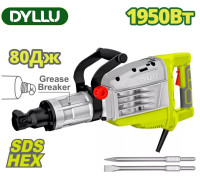 Отбойный молоток Dyllu DTDB2D95