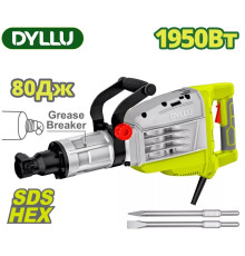 Отбойный молоток Dyllu DTDB2D95