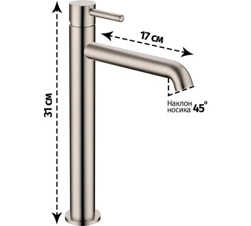Смеситель Grocenberg GB3029 никель