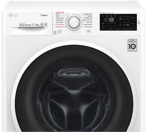 Стирально-сушильная машина LG F2J6HG0W