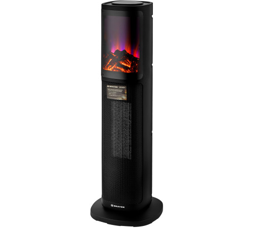 Тепловентилятор Brayer BR4864