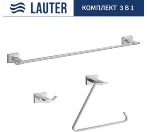 Набор аксессуаров для ванной Lauter 21TS1019 + 21TS1017 + 21TS1013 Chrome, 3 предмета