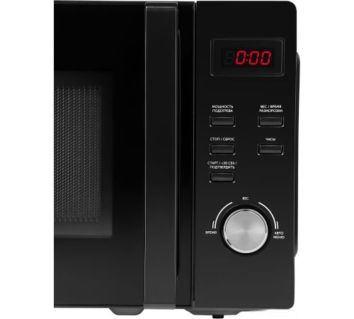 Микроволновая печь RED Solution RM-2001D
