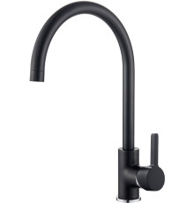 Смеситель Ledeme L4299B черный