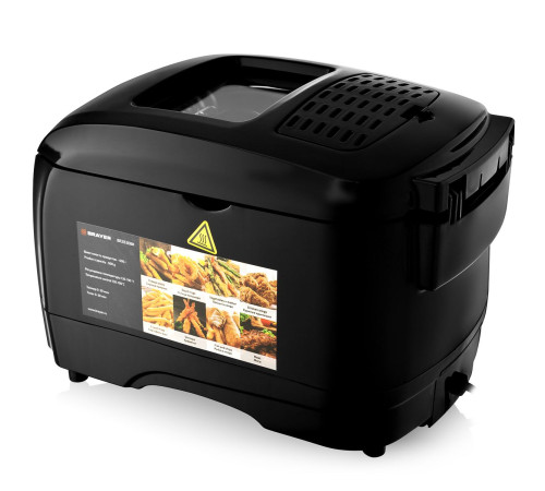 Фритюрница Brayer BR2830BK