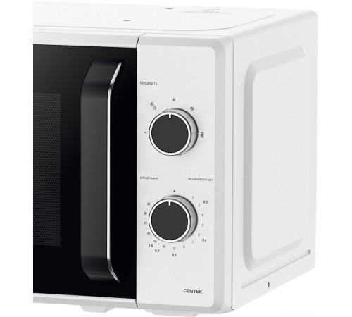Микроволновая печь CENTEK CT-1550 белый