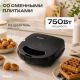 Многофункциональная сэндвичница Brevio SM822