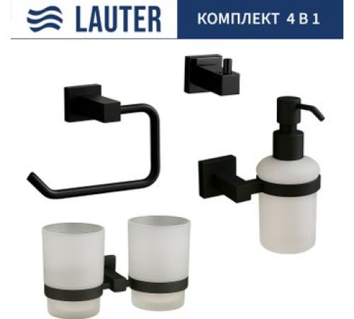 Набор аксессуаров для ванной Lauter 21SH6082 + 21SH6172 + 21SH6092 + 21SH6072 Matt Black, 4 предмета